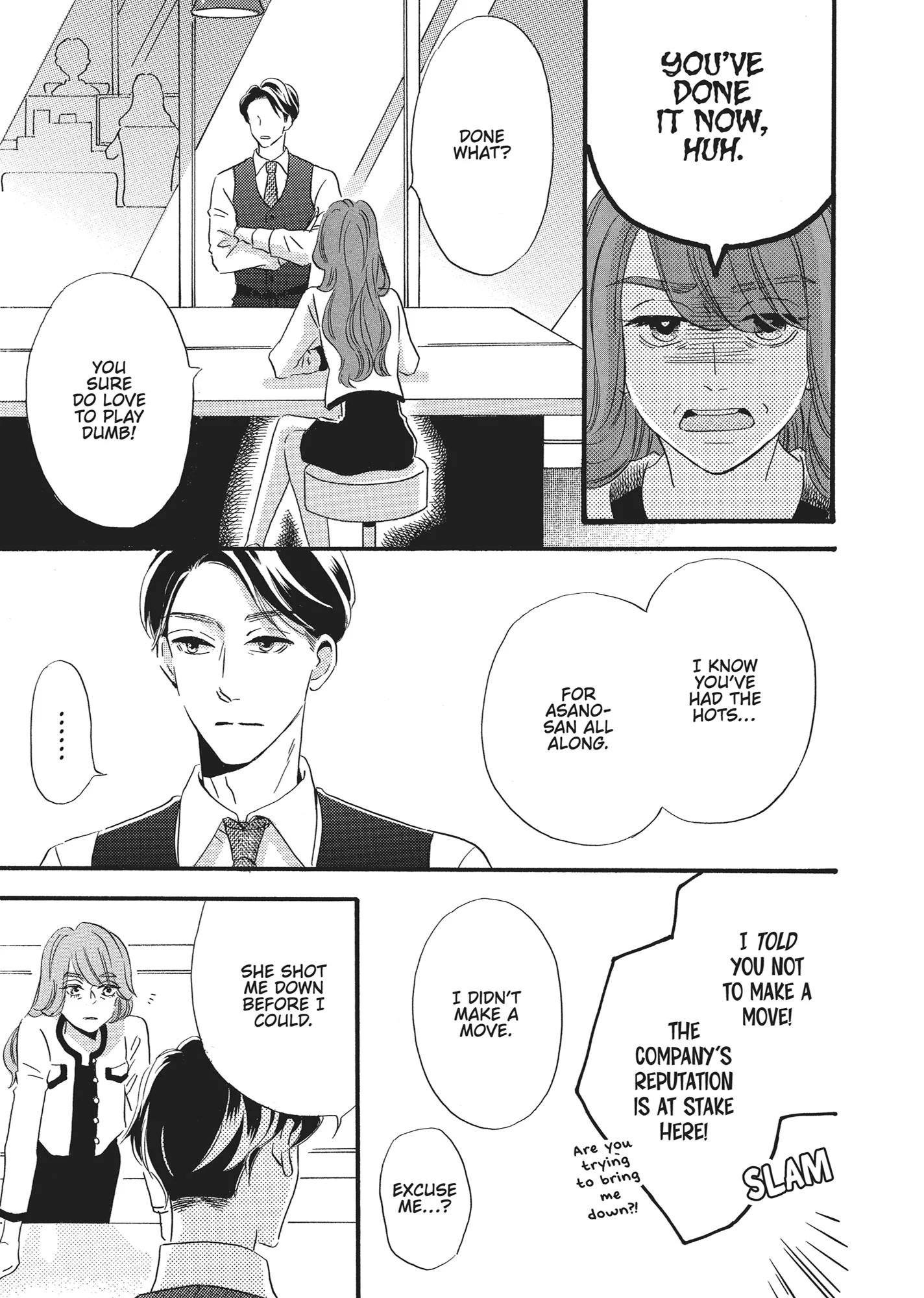 I'll Forget You Starting Today, Senpai! Chapter 6 - page 9