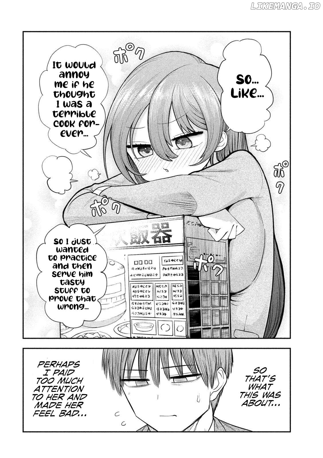 Sachou to Sake to Hoshi Chapter 4 - page 16