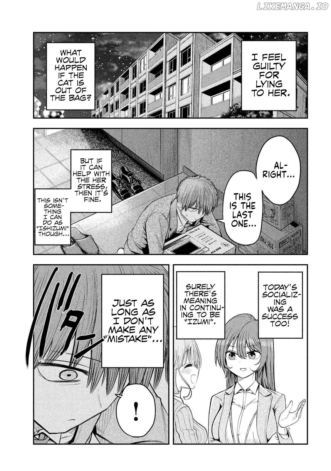 Sachou to Sake to Hoshi Chapter 4 - page 19