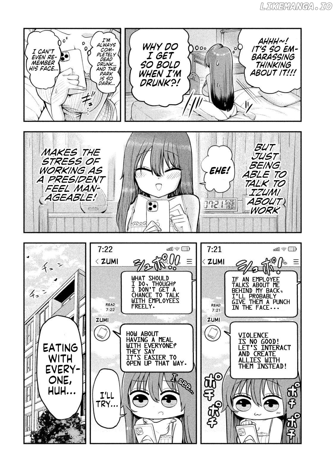 Sachou to Sake to Hoshi Chapter 4 - page 2