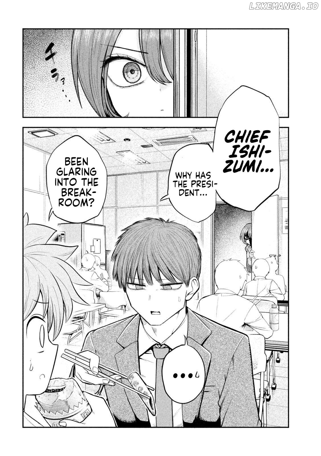 Sachou to Sake to Hoshi Chapter 4 - page 4
