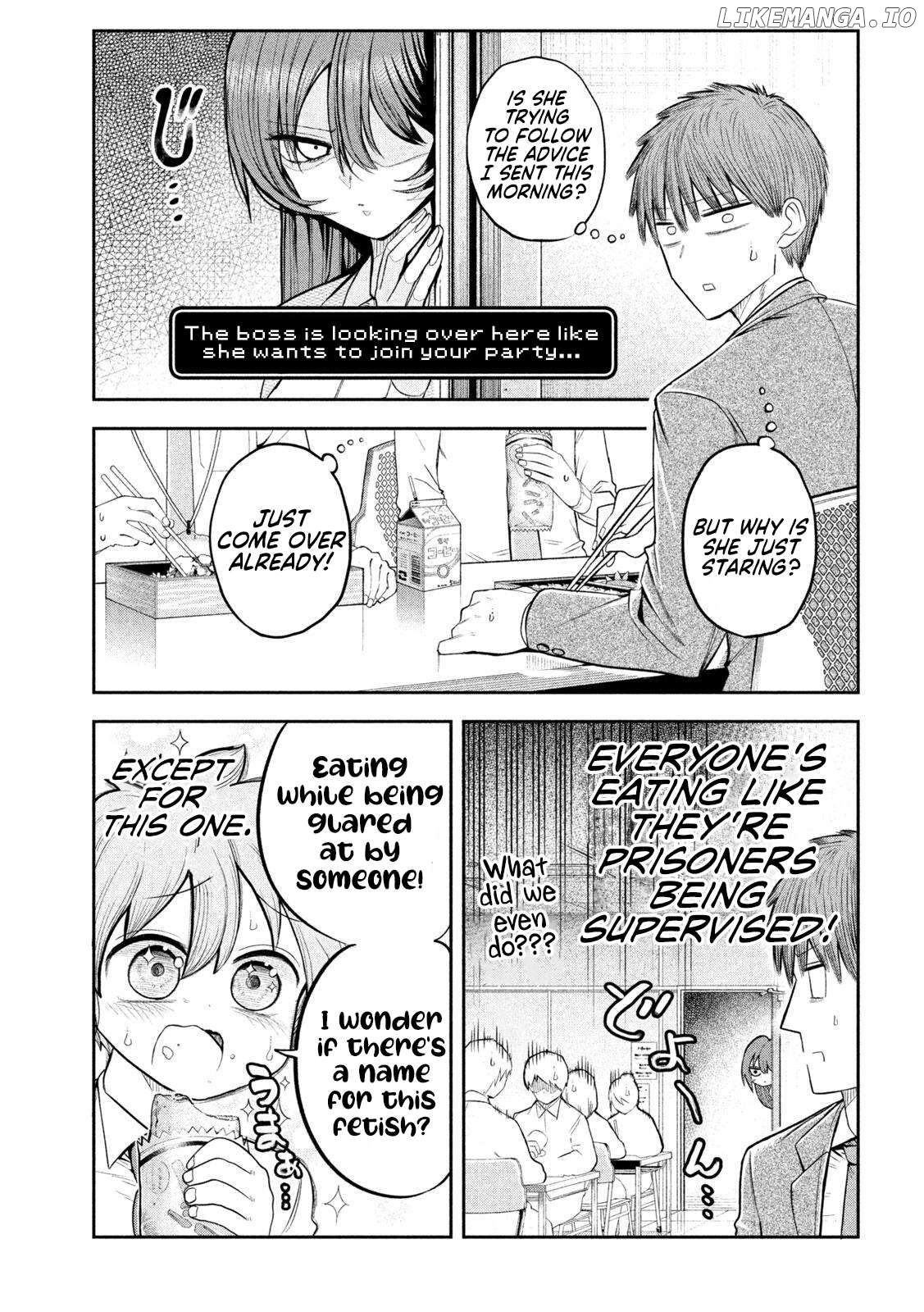 Sachou to Sake to Hoshi Chapter 4 - page 5
