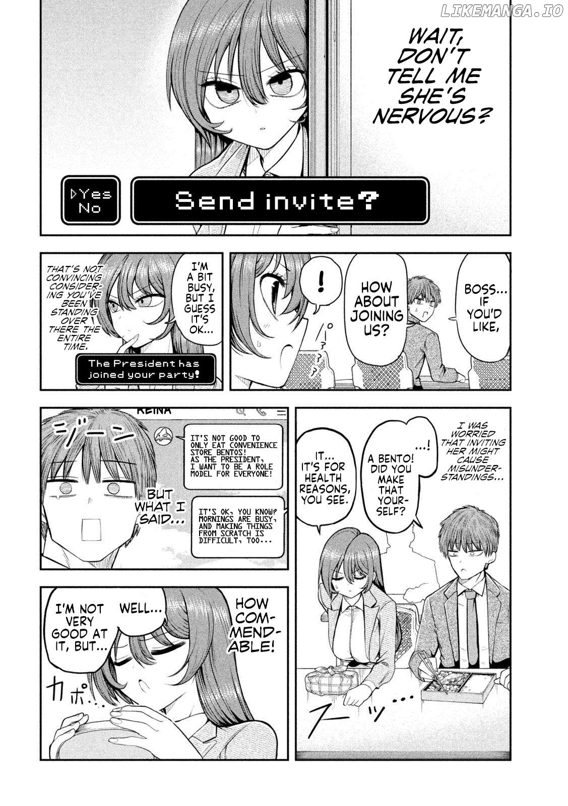 Sachou to Sake to Hoshi Chapter 4 - page 6