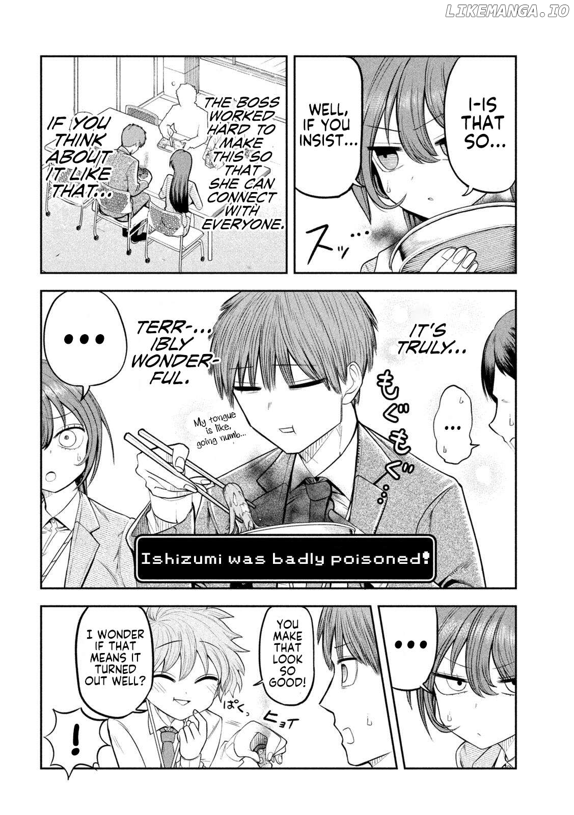 Sachou to Sake to Hoshi Chapter 4 - page 8