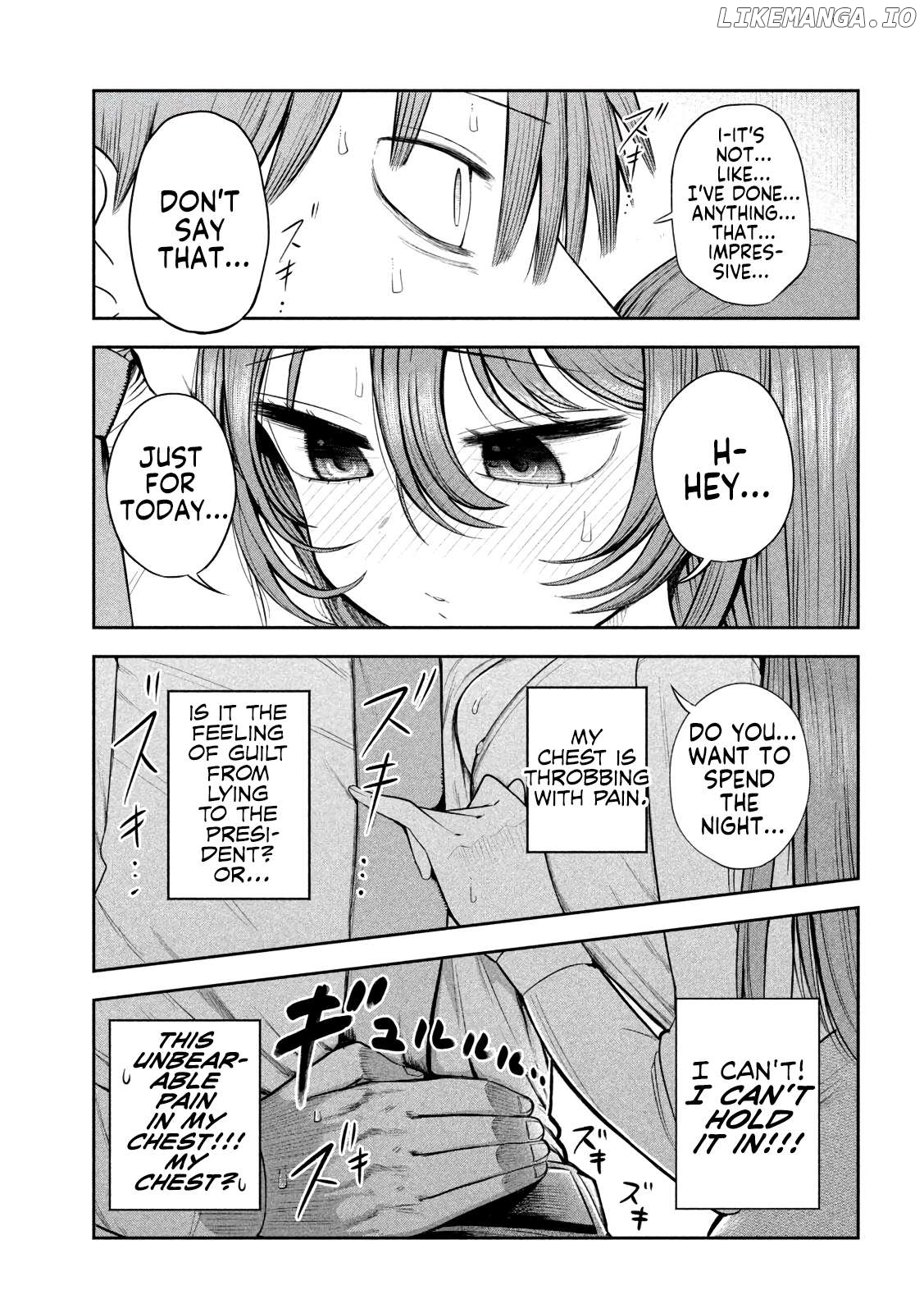Sachou to Sake to Hoshi Chapter 5 - page 17