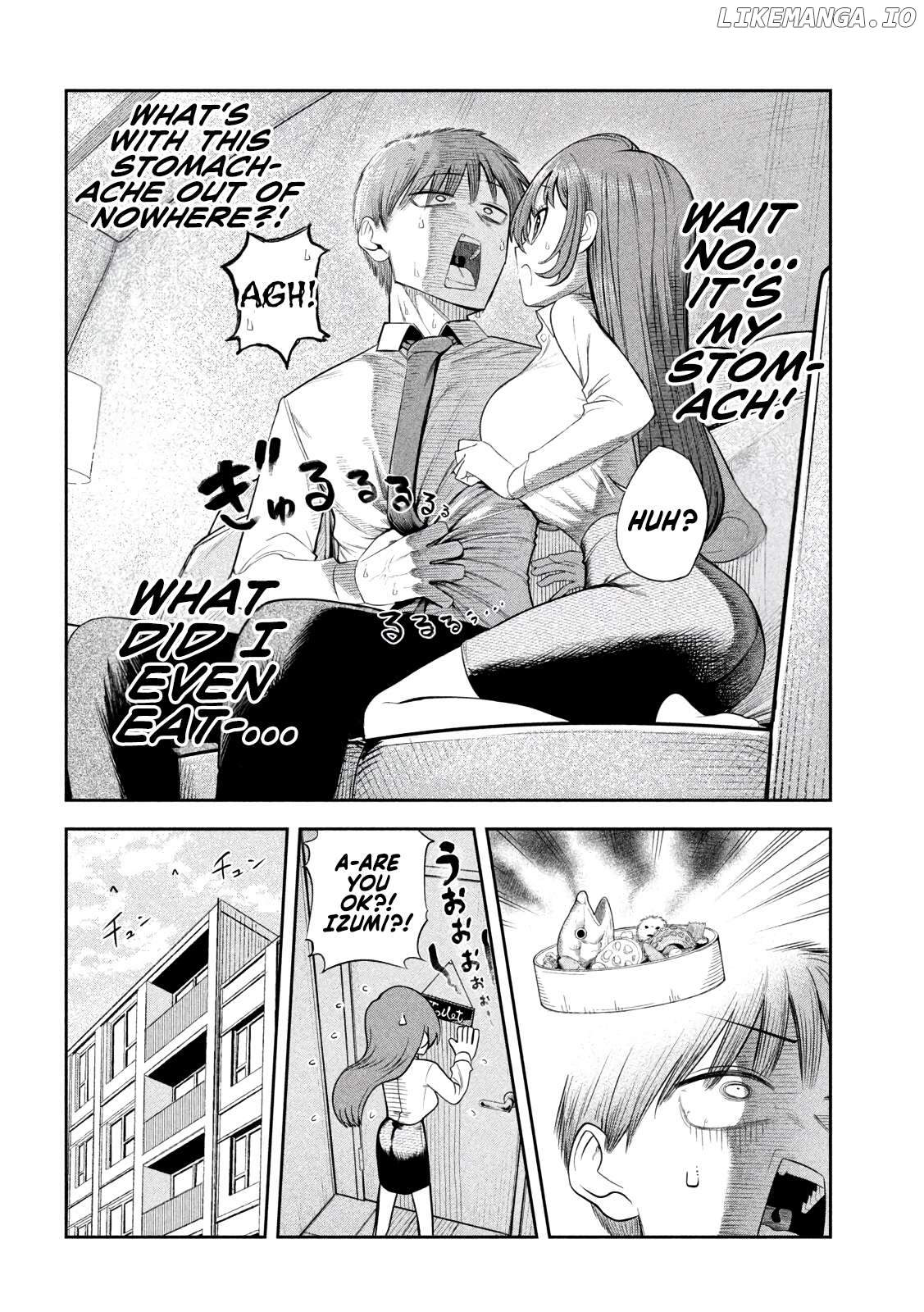 Sachou to Sake to Hoshi Chapter 5 - page 18