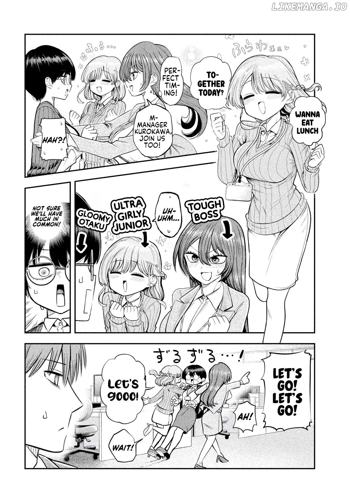 Sachou to Sake to Hoshi Chapter 7 - page 12