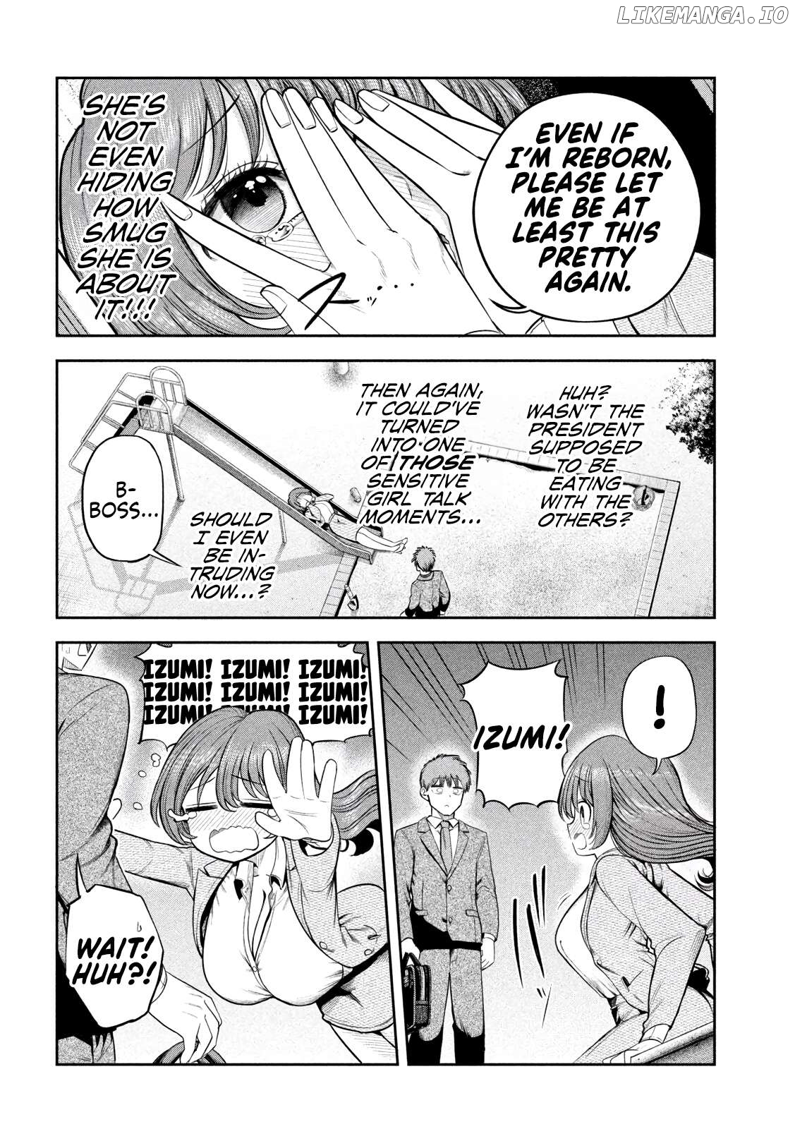 Sachou to Sake to Hoshi Chapter 7 - page 16