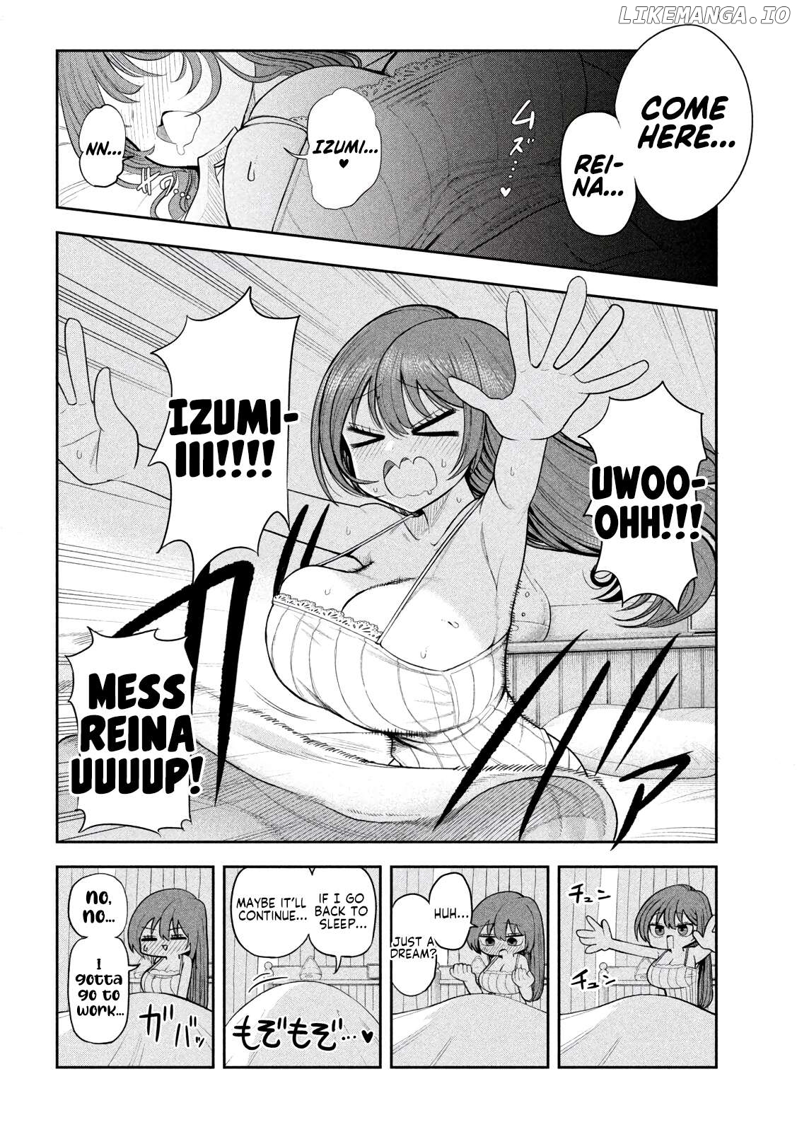 Sachou to Sake to Hoshi Chapter 7 - page 2