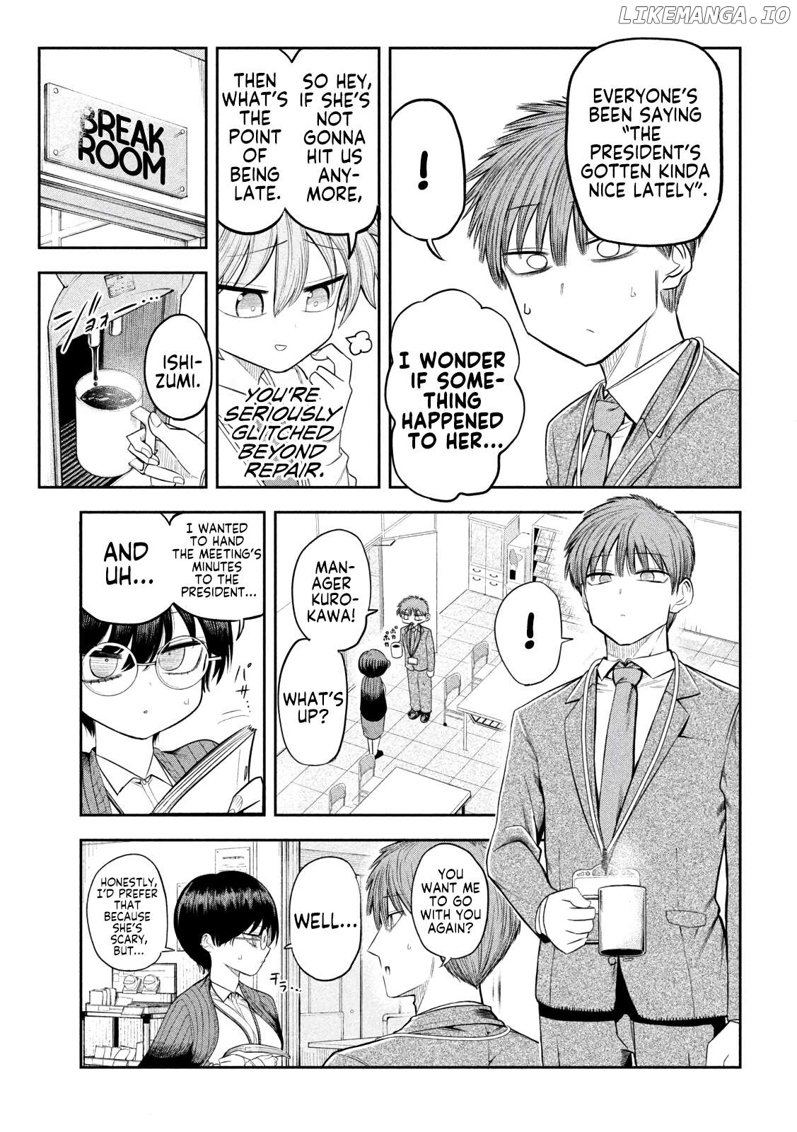 Sachou to Sake to Hoshi Chapter 7 - page 7