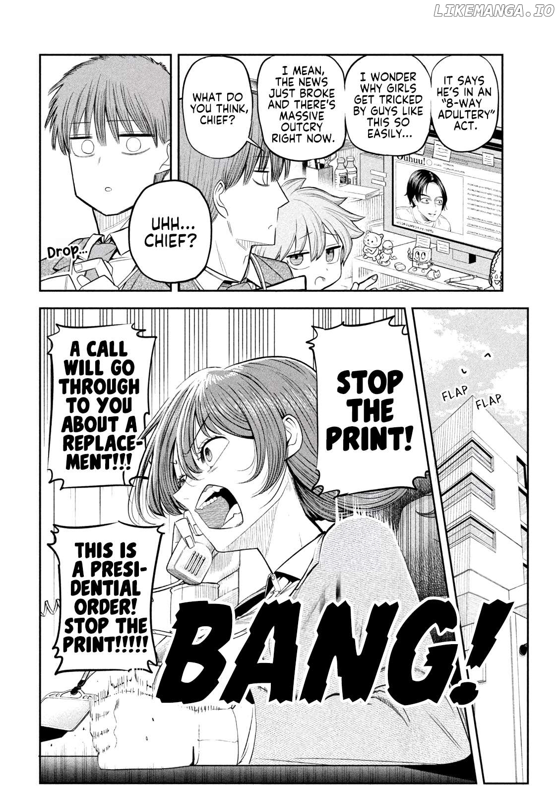Sachou to Sake to Hoshi Chapter 8 - page 2