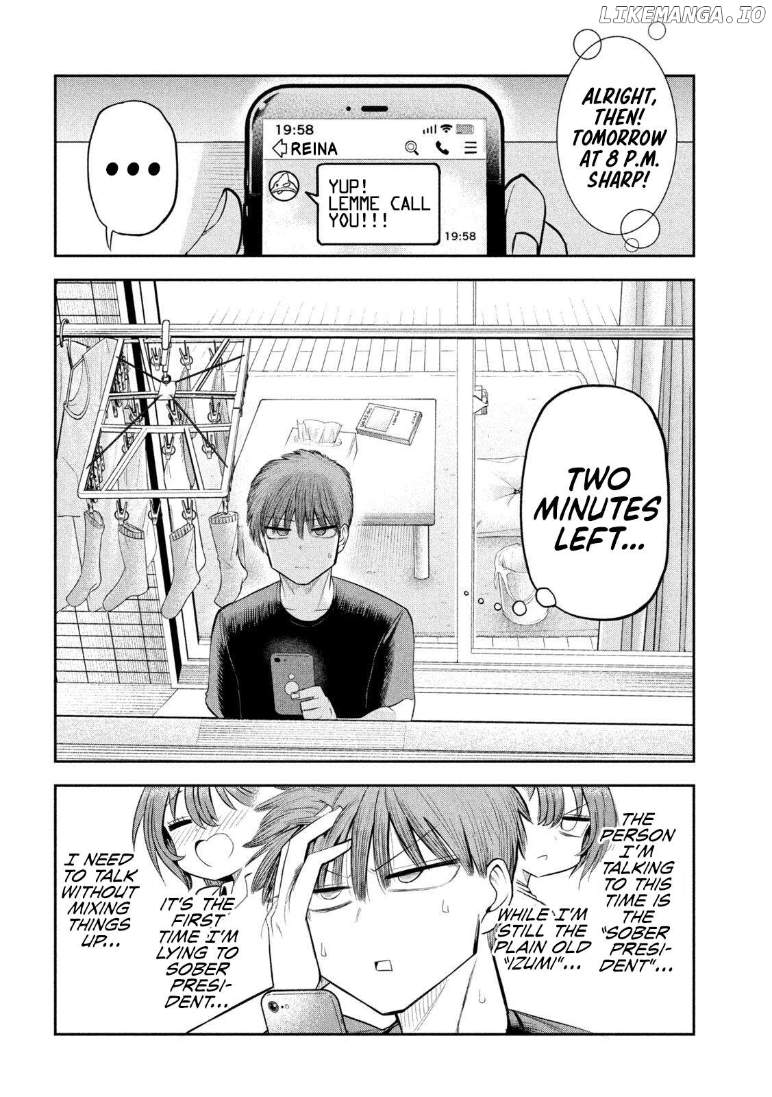 Sachou to Sake to Hoshi Chapter 9 - page 4