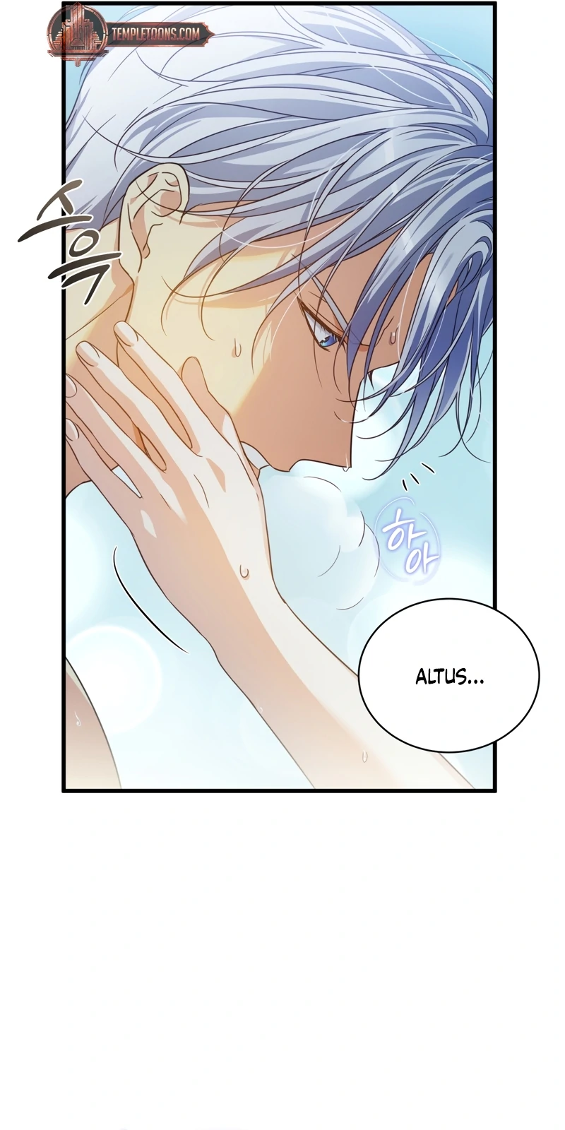 The Saint Is Stuck in the Wall! Chapter 1 - page 11