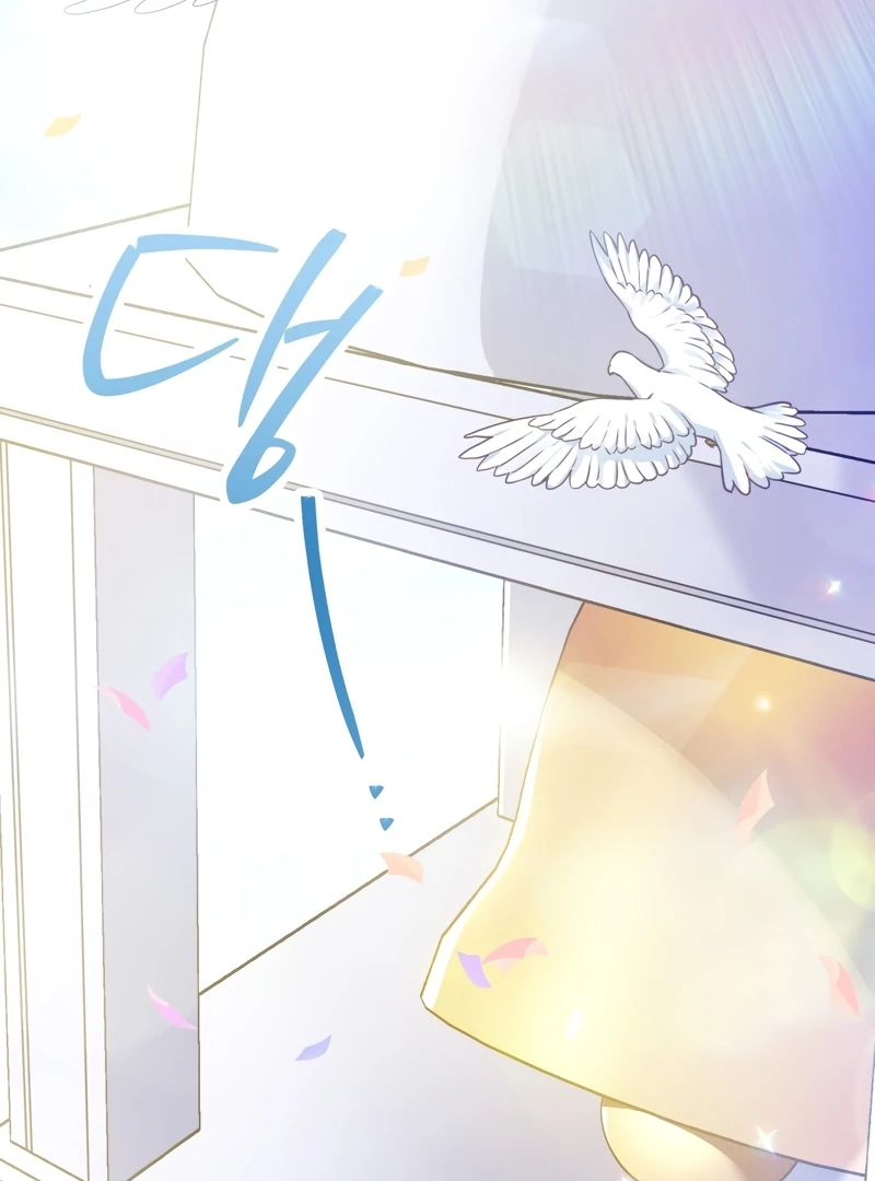 The Saint Is Stuck in the Wall! Chapter 1 - page 21