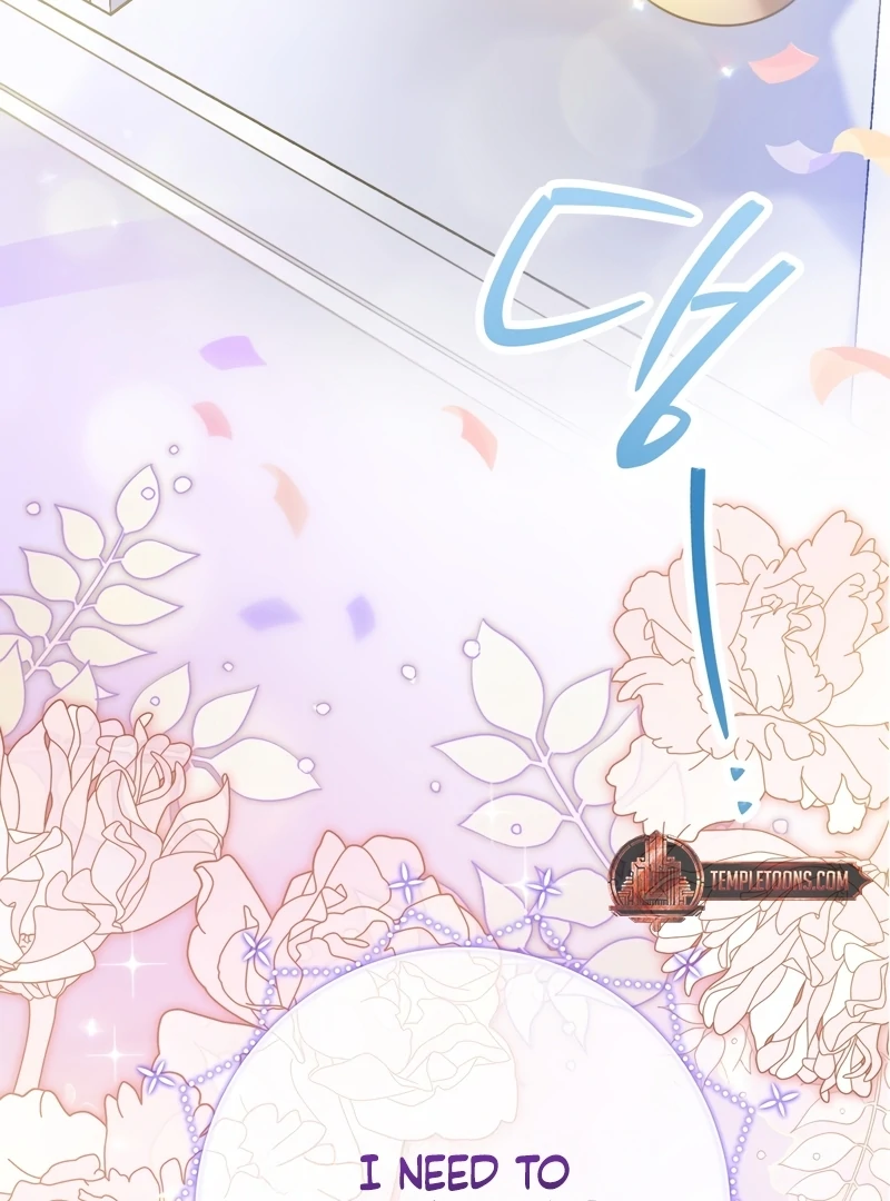 The Saint Is Stuck in the Wall! Chapter 1 - page 22