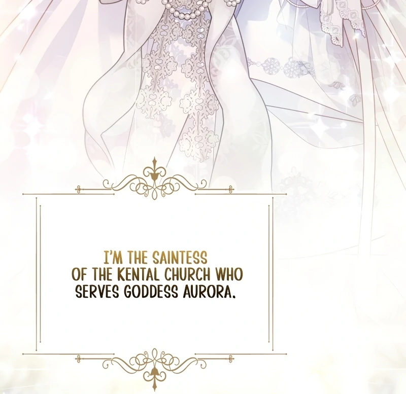 The Saint Is Stuck in the Wall! Chapter 1 - page 27