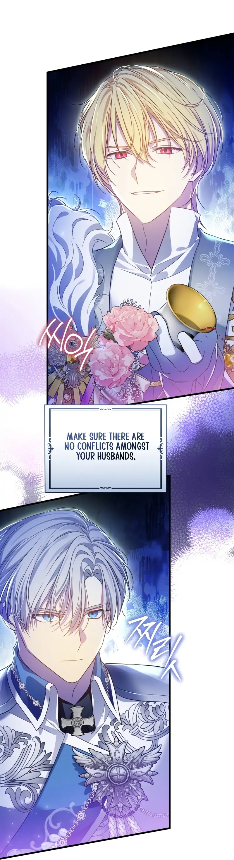 The Saint Is Stuck in the Wall! Chapter 1 - page 42