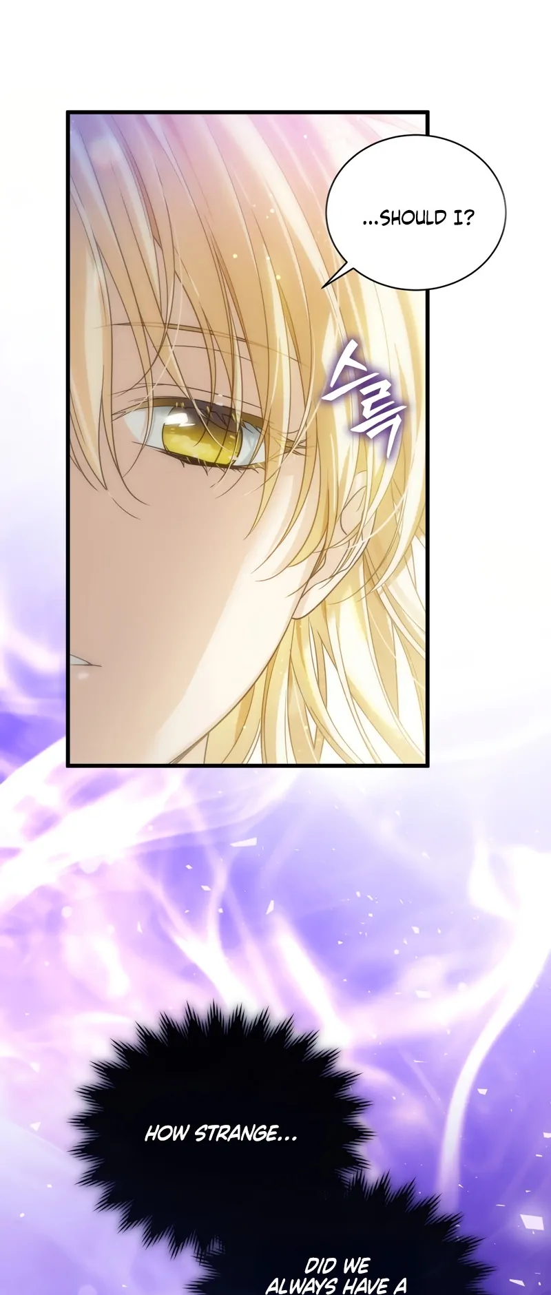 The Saint Is Stuck in the Wall! Chapter 1 - page 51