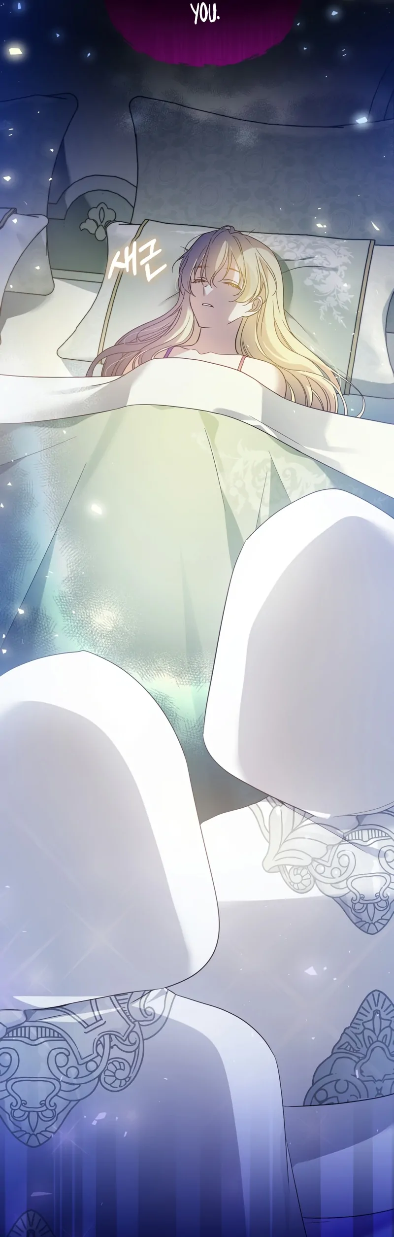 The Saint Is Stuck in the Wall! Chapter 1 - page 53