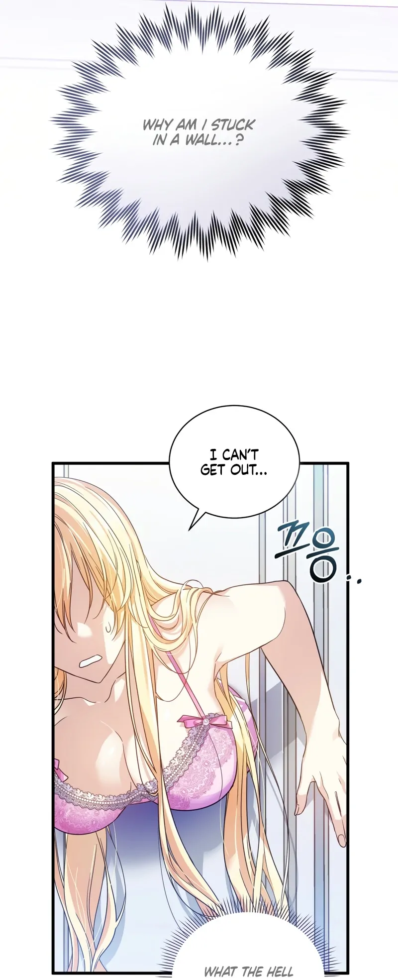 The Saint Is Stuck in the Wall! Chapter 1 - page 58