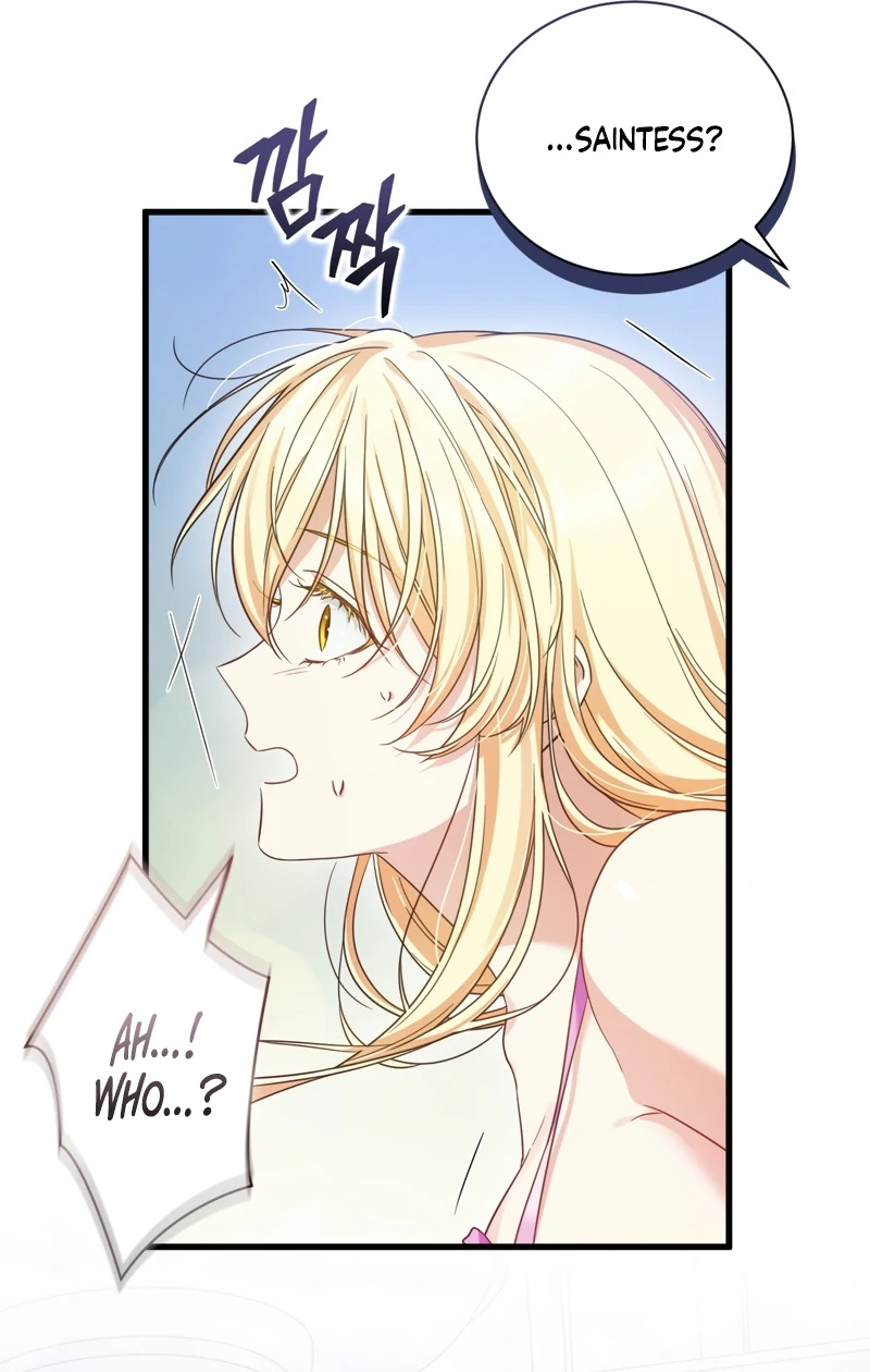 The Saint Is Stuck in the Wall! Chapter 1 - page 63