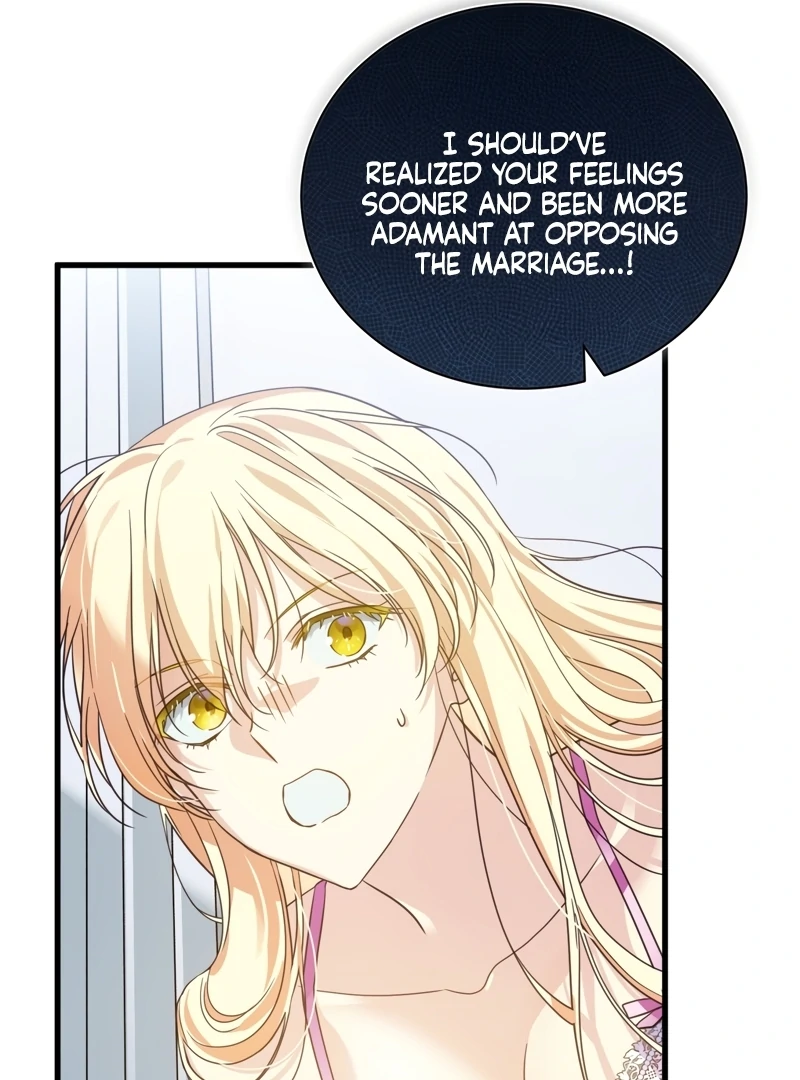 The Saint Is Stuck in the Wall! Chapter 1 - page 71