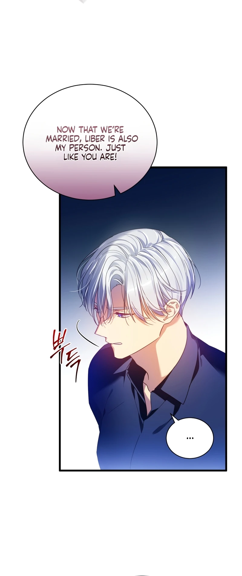 The Saint Is Stuck in the Wall! Chapter 1 - page 89