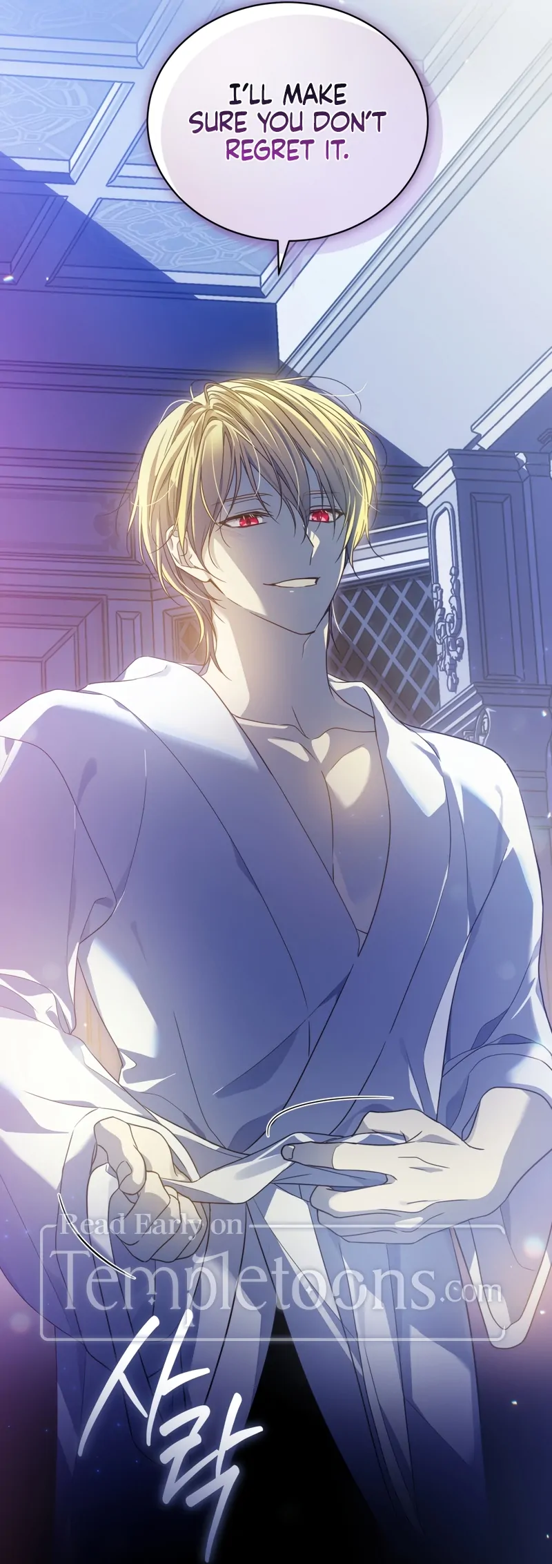 The Saint Is Stuck in the Wall! Chapter 1 - page 94