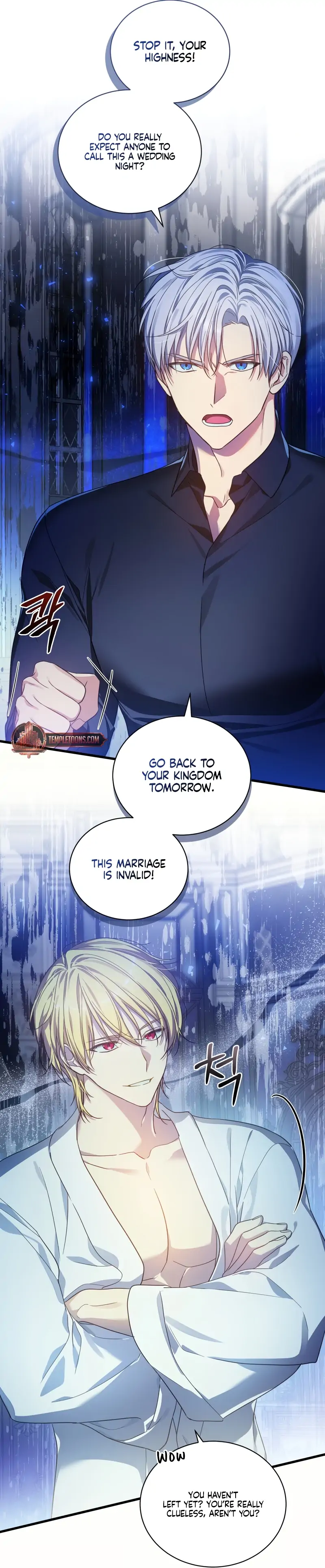 The Saint Is Stuck in the Wall! Chapter 2 - page 11