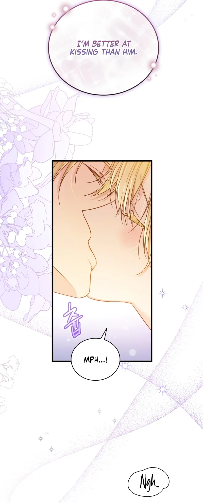 The Saint Is Stuck in the Wall! Chapter 2 - page 24