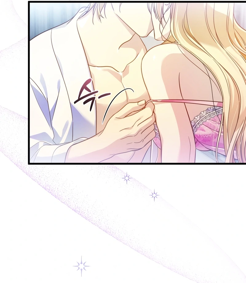 The Saint Is Stuck in the Wall! Chapter 2 - page 25