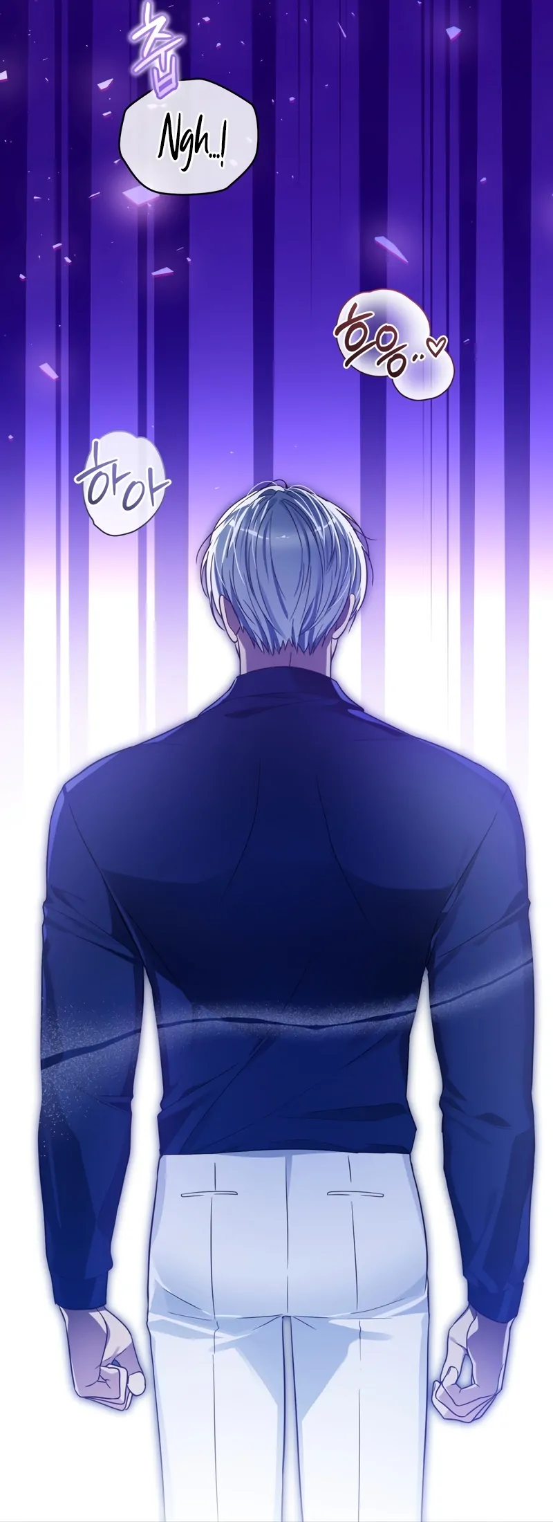 The Saint Is Stuck in the Wall! Chapter 2 - page 28