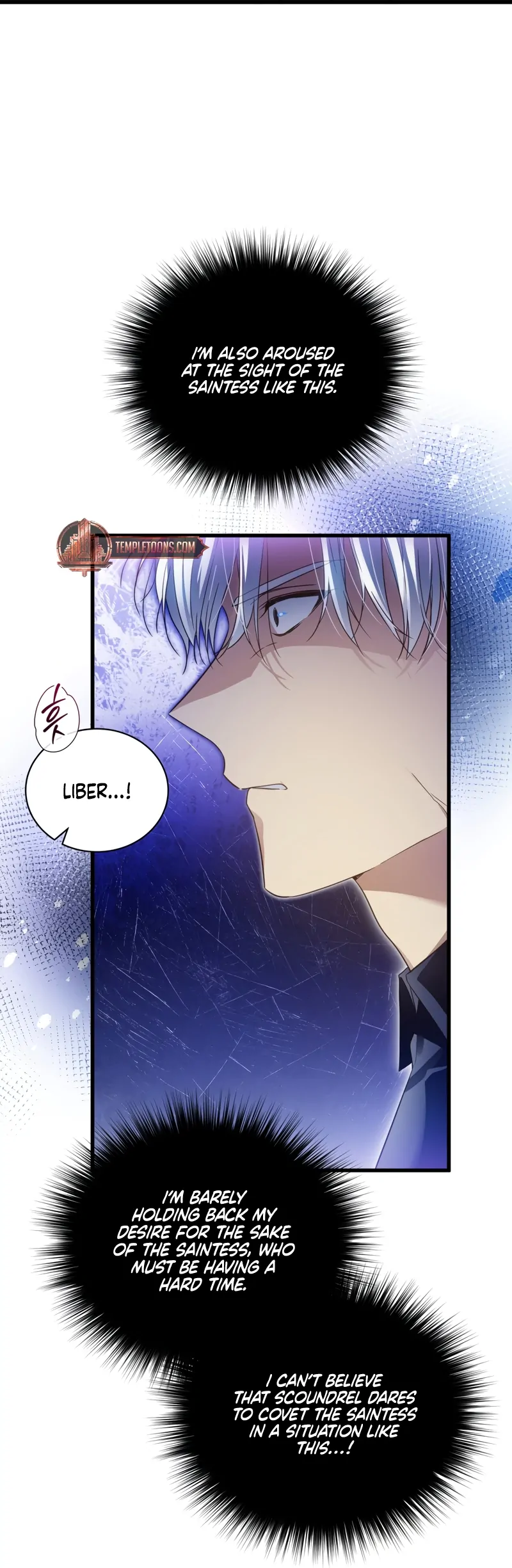 The Saint Is Stuck in the Wall! Chapter 2 - page 29