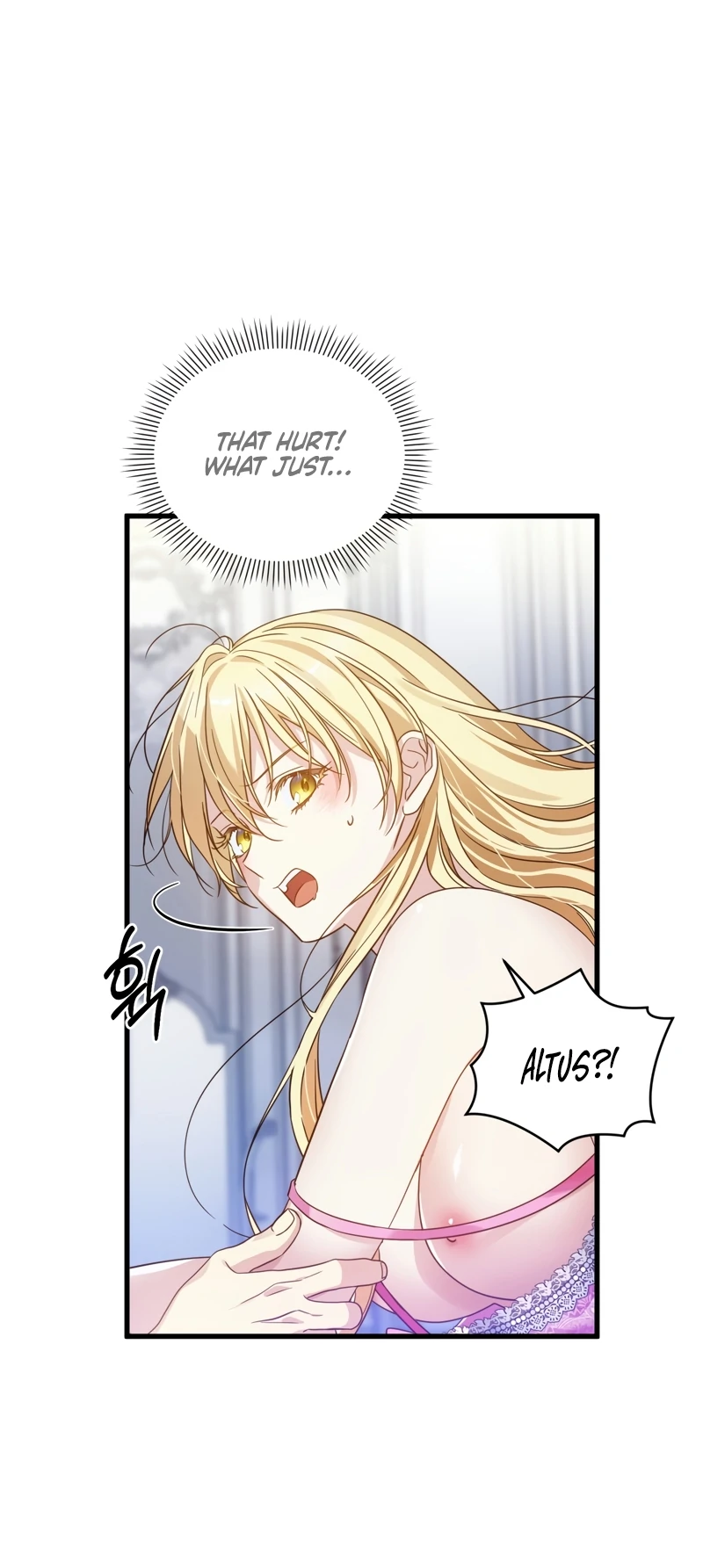 The Saint Is Stuck in the Wall! Chapter 2 - page 32