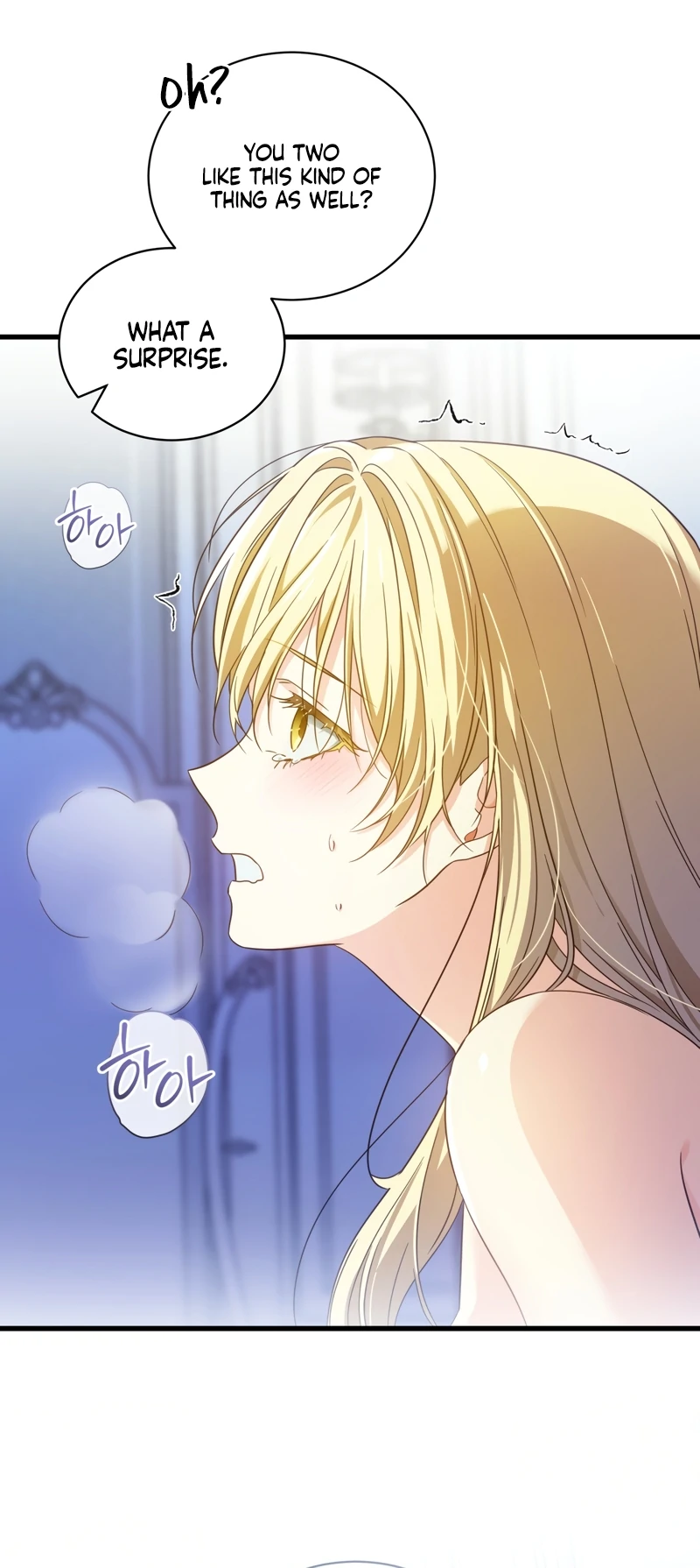 The Saint Is Stuck in the Wall! Chapter 2 - page 38