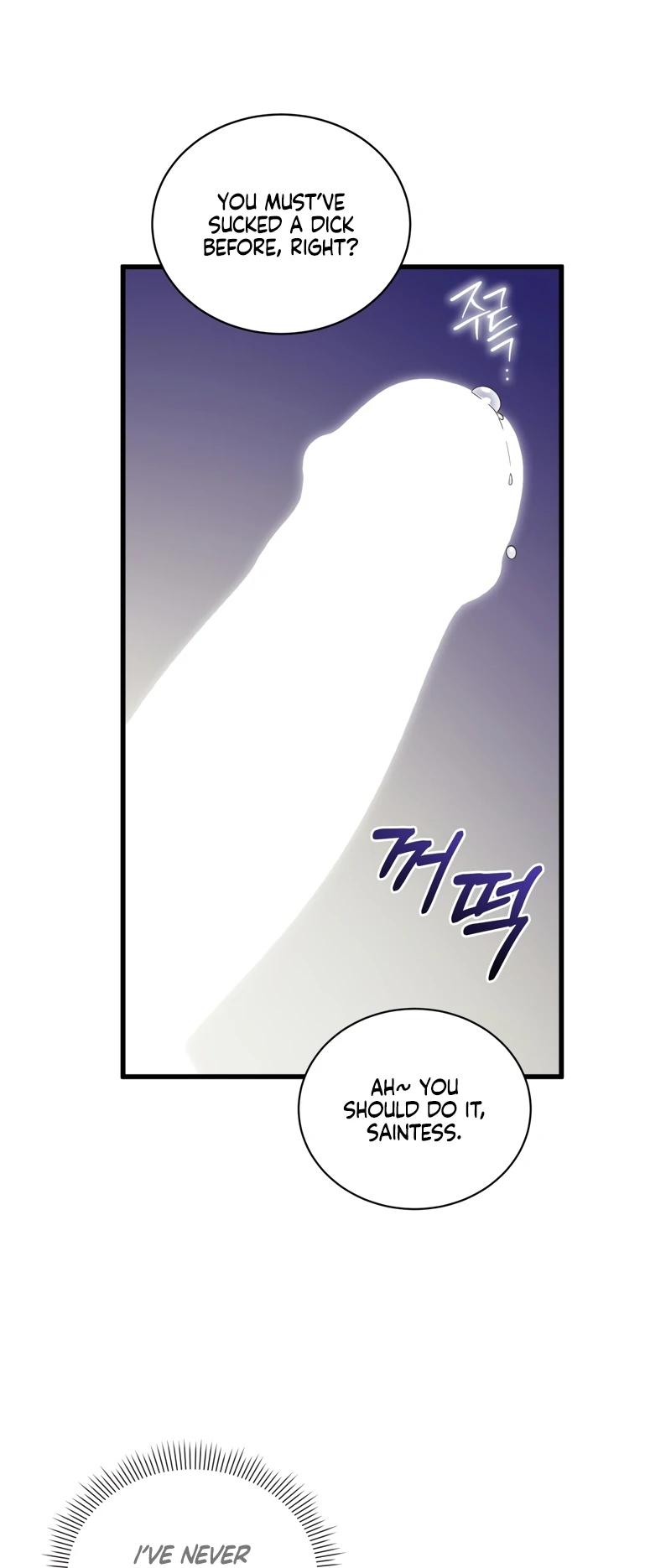 The Saint Is Stuck in the Wall! Chapter 2 - page 40