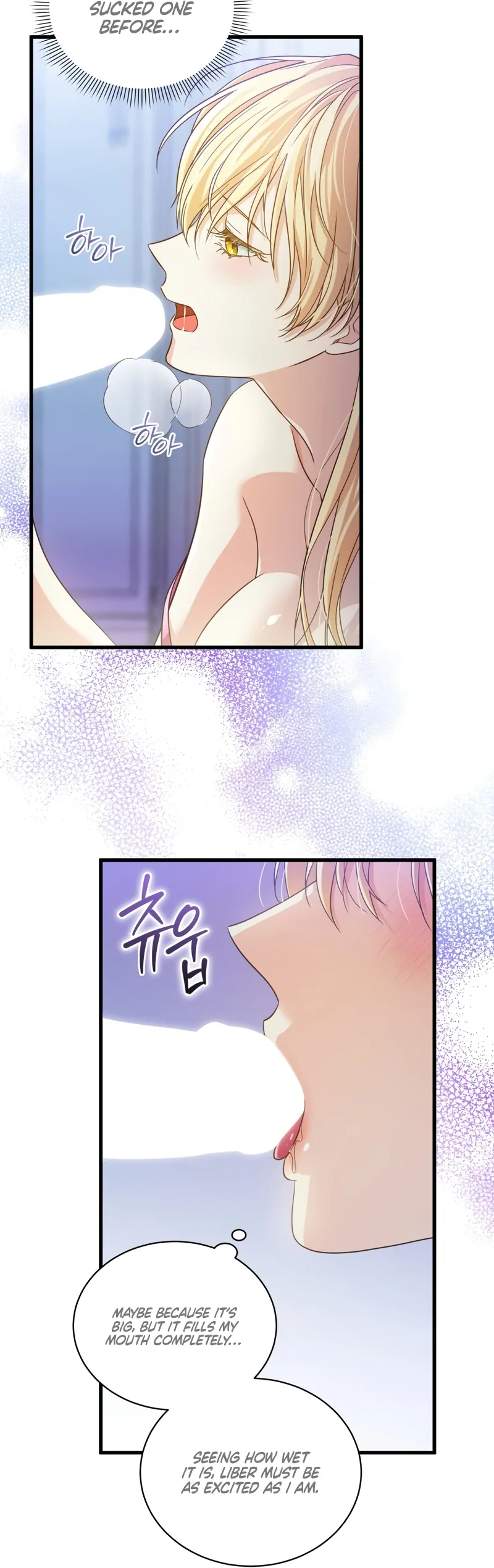 The Saint Is Stuck in the Wall! Chapter 2 - page 41