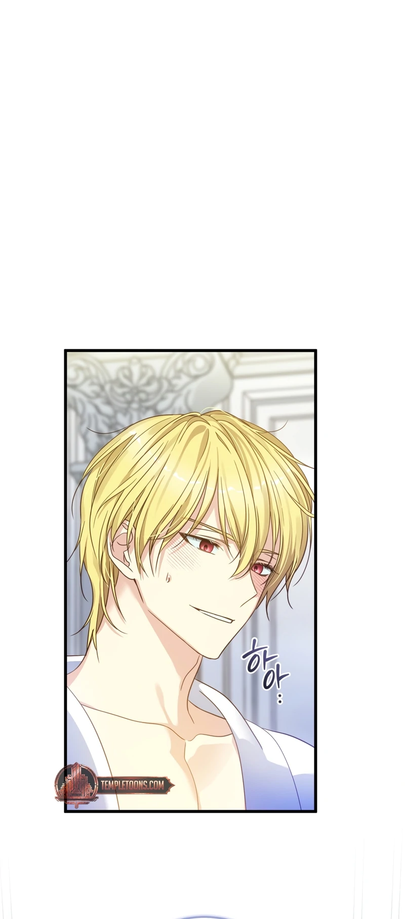 The Saint Is Stuck in the Wall! Chapter 2 - page 42