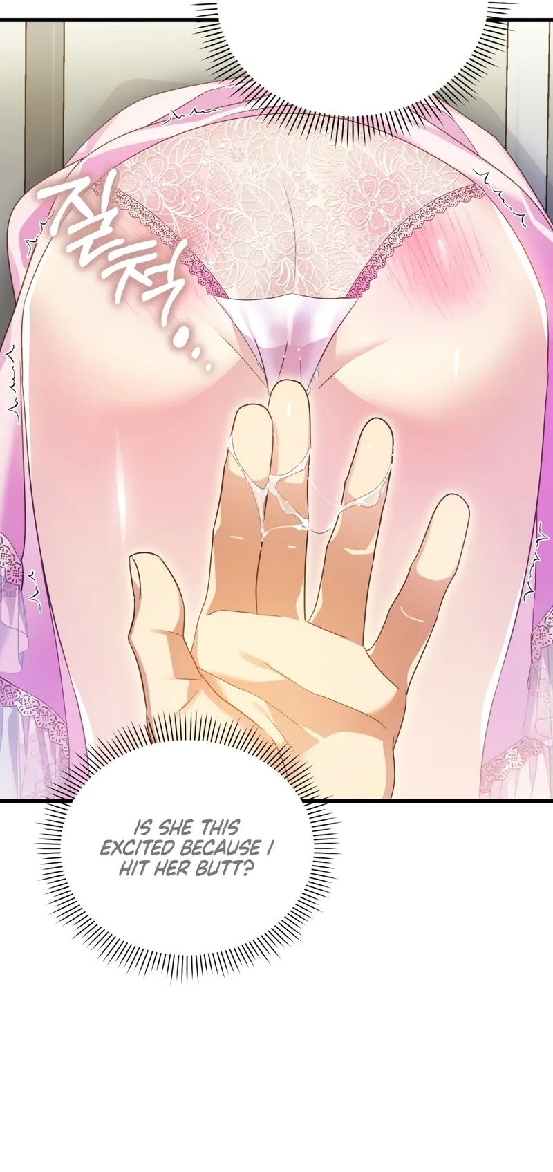 The Saint Is Stuck in the Wall! Chapter 2 - page 46