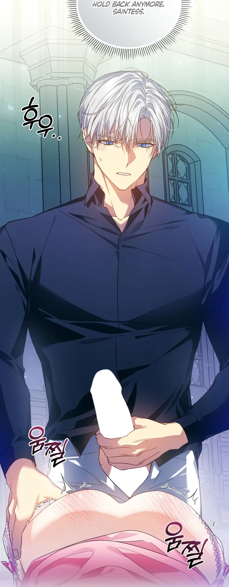 The Saint Is Stuck in the Wall! Chapter 2 - page 48