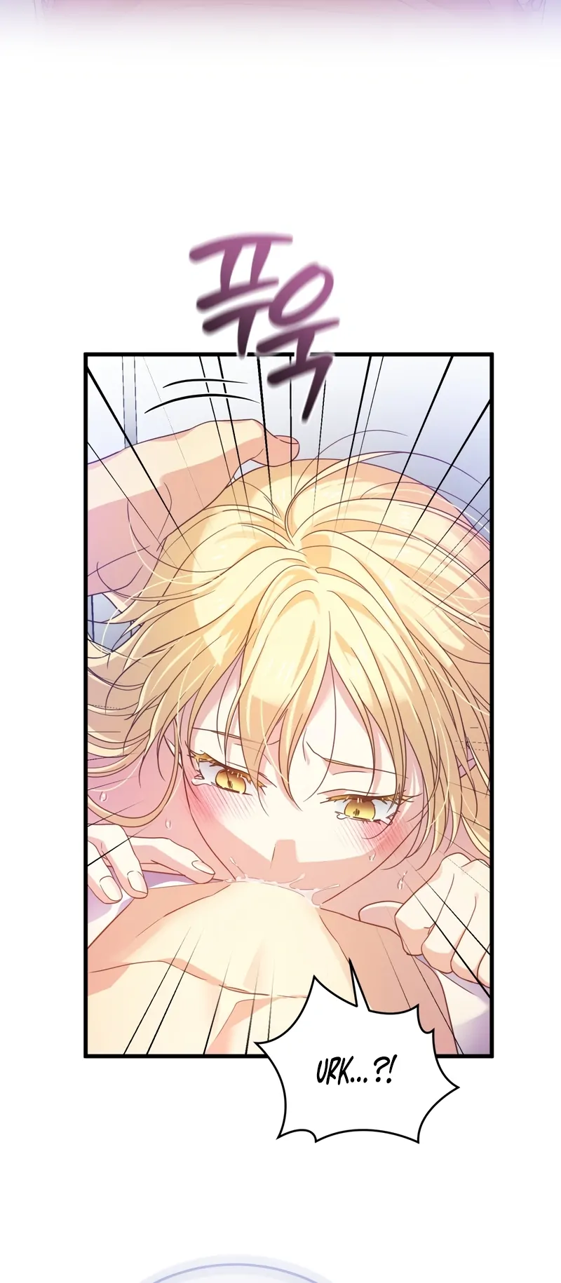 The Saint Is Stuck in the Wall! Chapter 2 - page 49