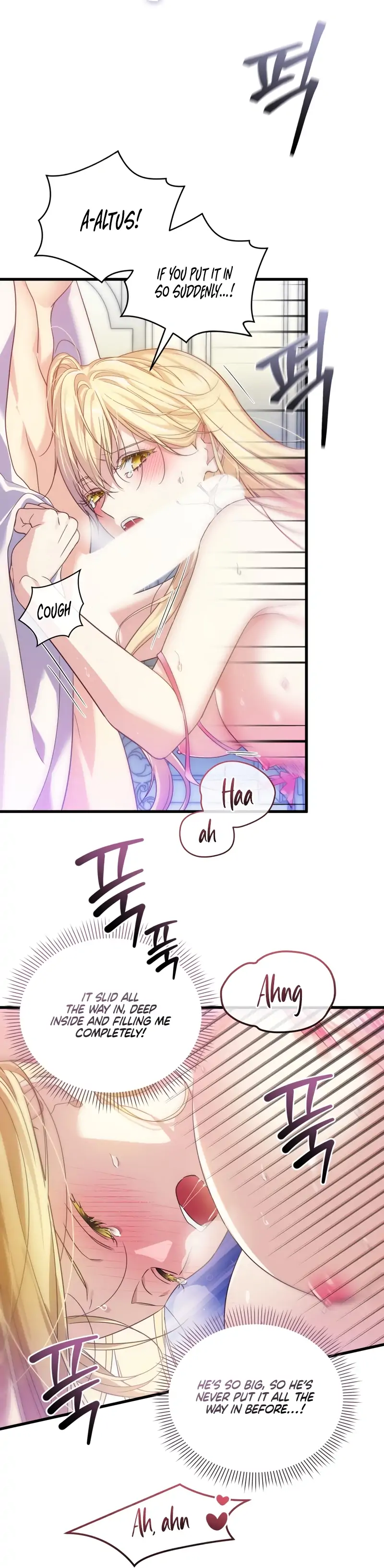 The Saint Is Stuck in the Wall! Chapter 2 - page 51