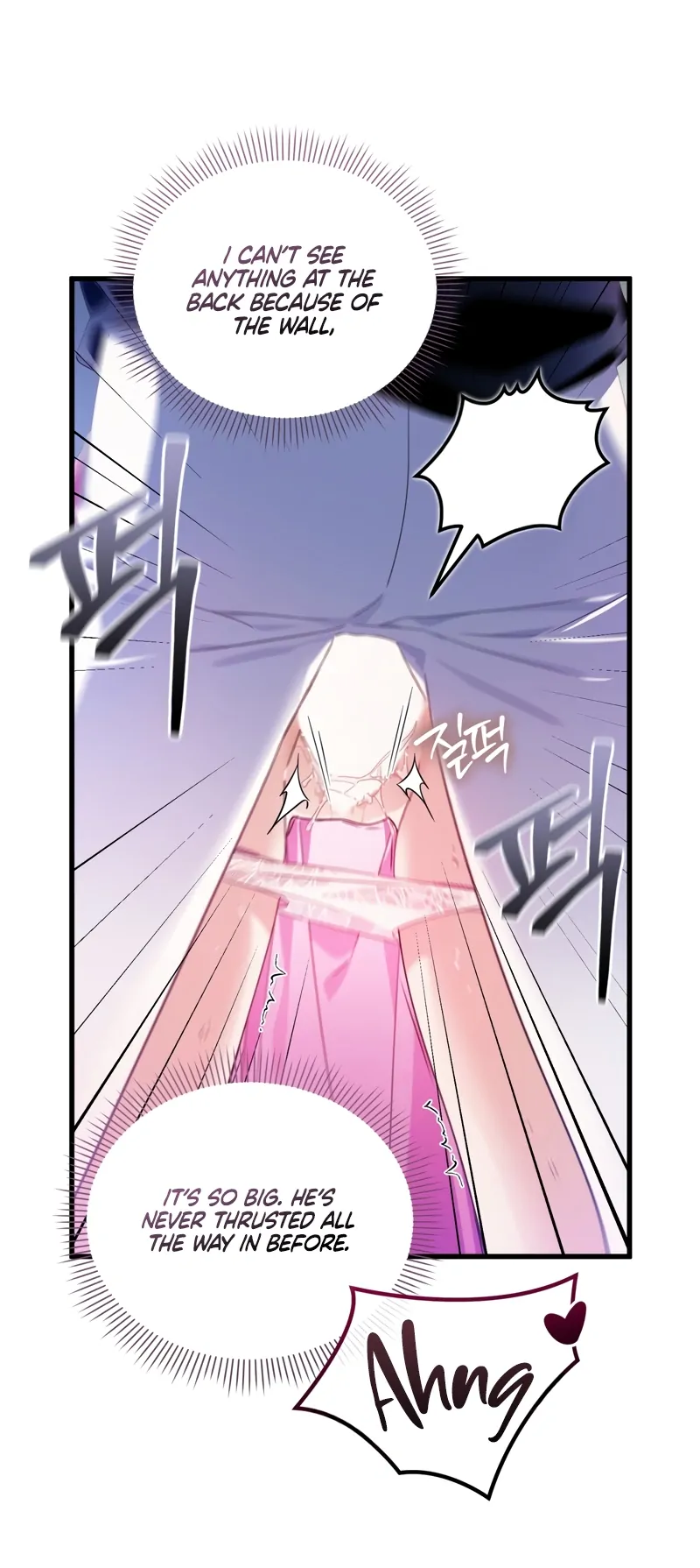 The Saint Is Stuck in the Wall! Chapter 2 - page 52