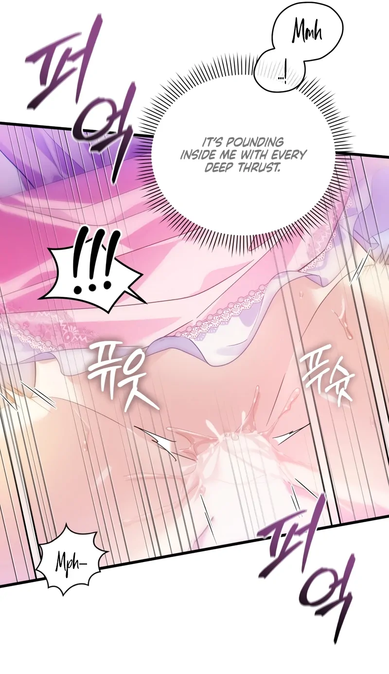 The Saint Is Stuck in the Wall! Chapter 2 - page 61