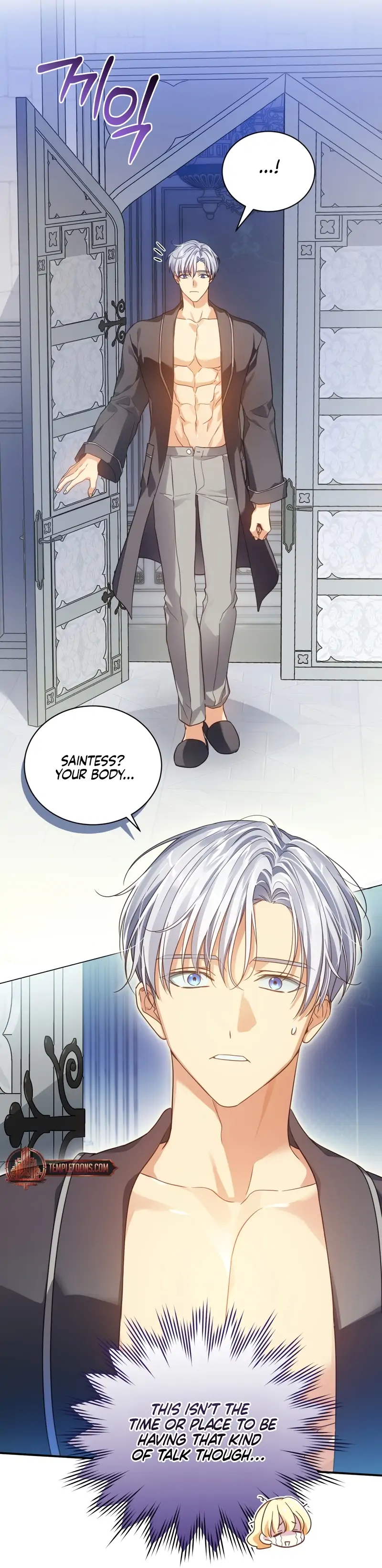 The Saint Is Stuck in the Wall! Chapter 4 - page 10