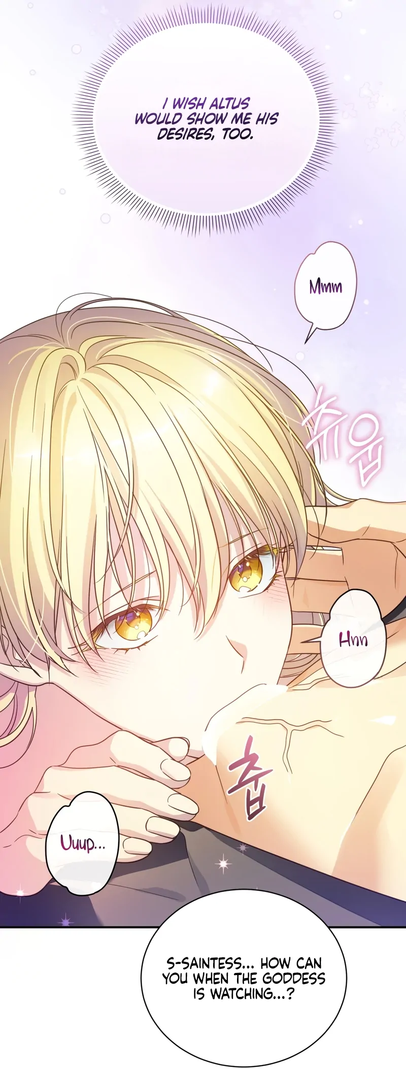 The Saint Is Stuck in the Wall! Chapter 4 - page 37