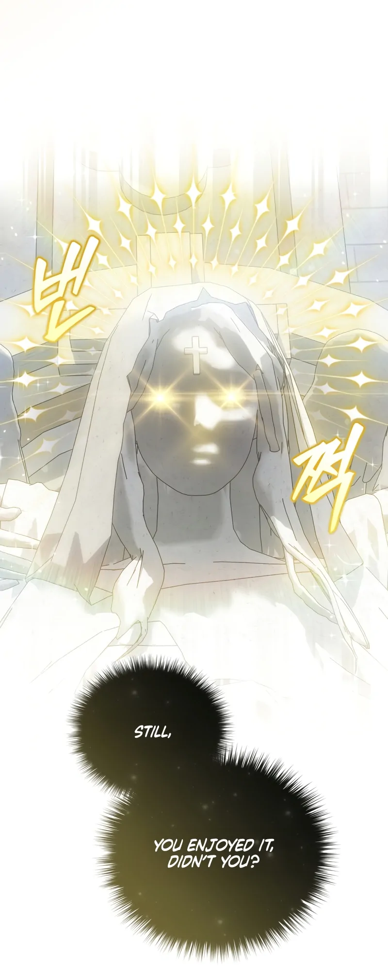 The Saint Is Stuck in the Wall! Chapter 4 - page 65