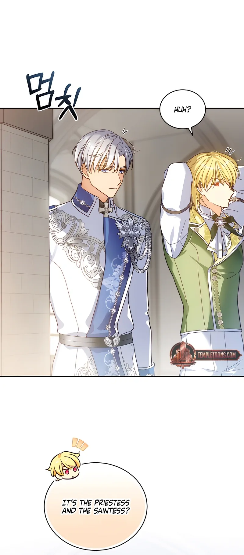 The Saint Is Stuck in the Wall! Chapter 5 - page 10