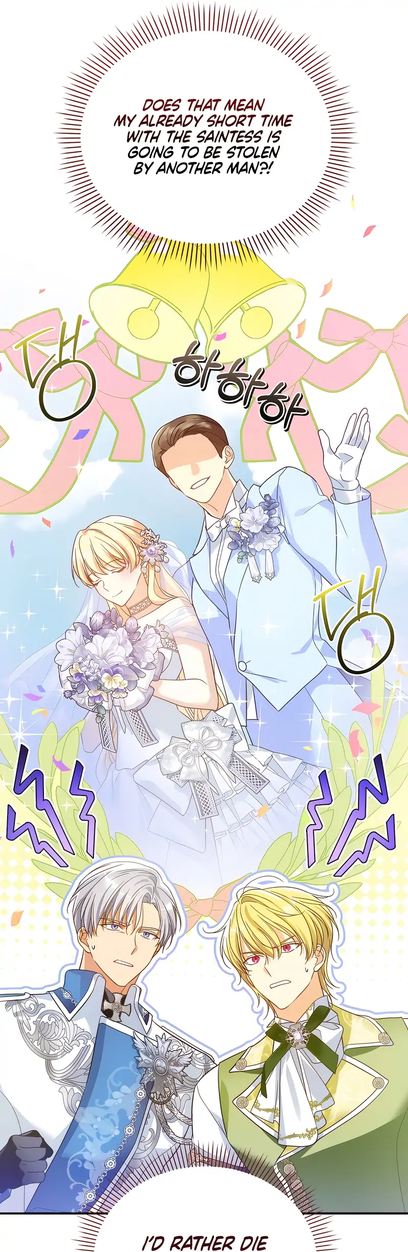 The Saint Is Stuck in the Wall! Chapter 5 - page 16