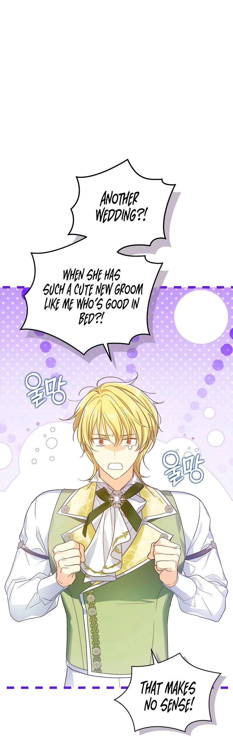 The Saint Is Stuck in the Wall! Chapter 5 - page 21